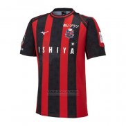 Tailandia Camisola Hokkaido Consadole Sapporo 1º 2023