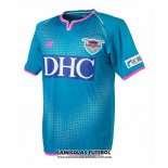 Tailandia Camisola Sagan Tosu 1º 2019