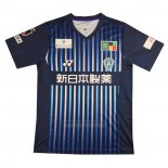 Tailandia Camisola Avispa Fukuoka 1º 2023