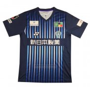 Tailandia Camisola Avispa Fukuoka 1º 2023