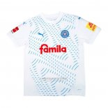 Tailandia Camisola Holstein Kiel 1º 2024-2025