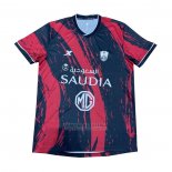 Tailandia Camisola Al-ahli Saudi 1º 2021